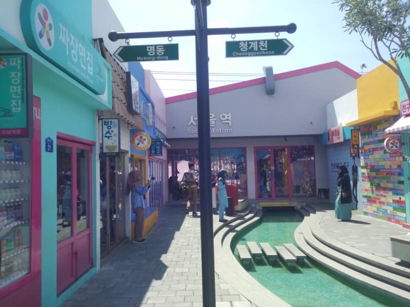 chingu korean fan cafe