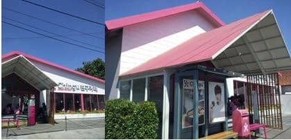 chingu korean fan cafe