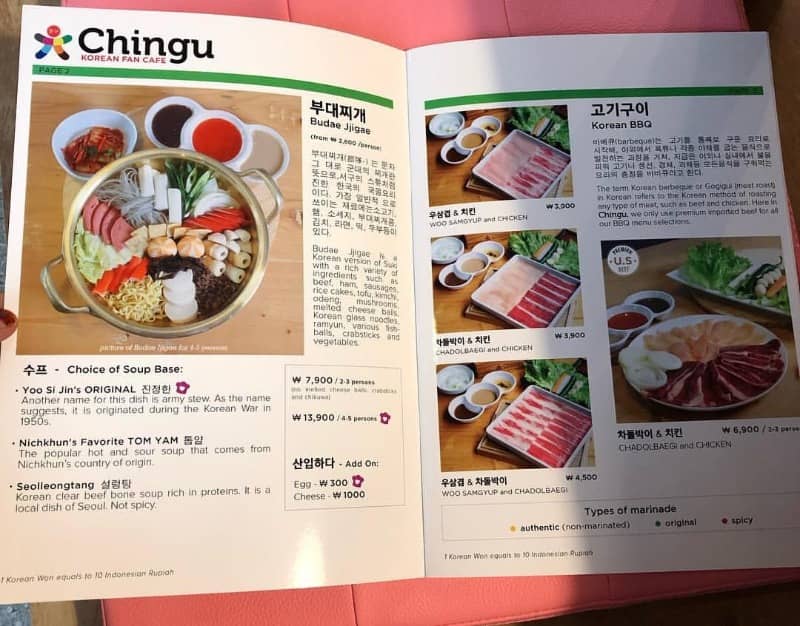 chingu korean fan cafe