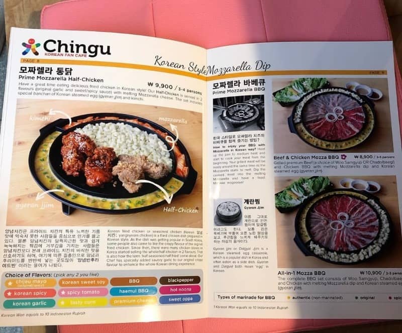 chingu korean fan cafe