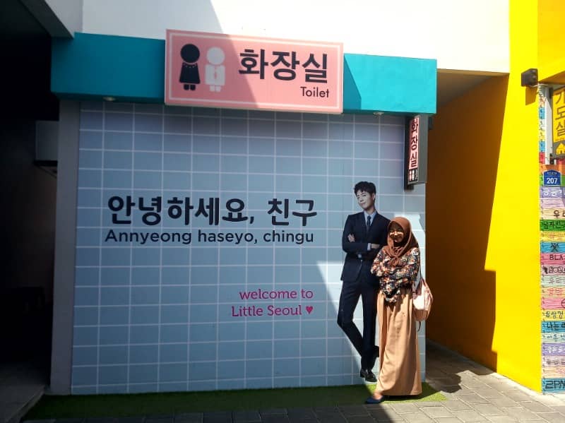 chingu korean fan cafe
