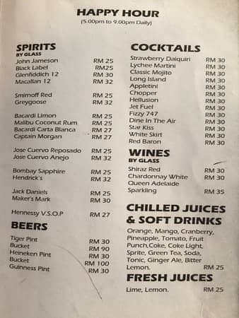 heli lounge bar