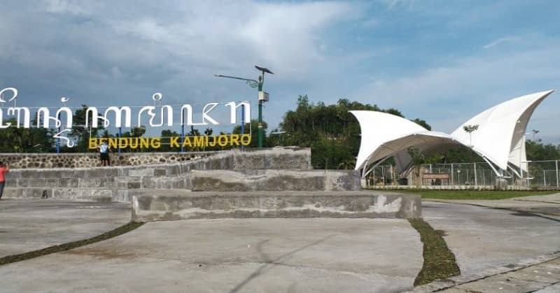 bendungan kamijoro sungai progo